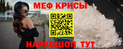 скорость Аргун