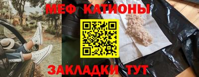 гидра Апшеронск