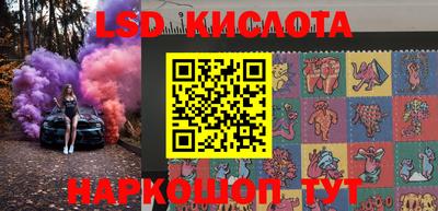 скорость Аргун