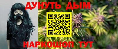 мефедрон мука Апрелевка