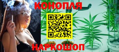 мефедрон мука Апрелевка