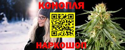 мефедрон мука Апрелевка