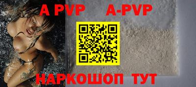 скорость Аргун