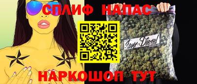 мефедрон мука Апрелевка