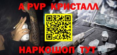 скорость Аргун