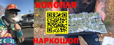 скорость Аргун