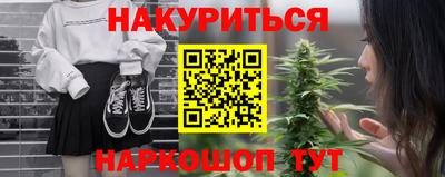 скорость Аргун