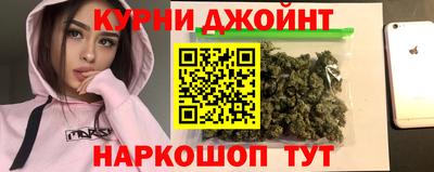 мефедрон мука Апрелевка