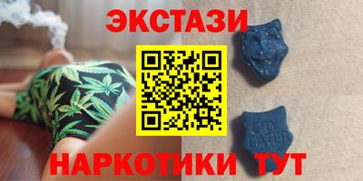 мефедрон мука Апрелевка
