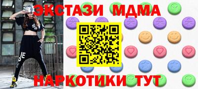 скорость Аргун