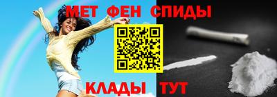 скорость Аргун