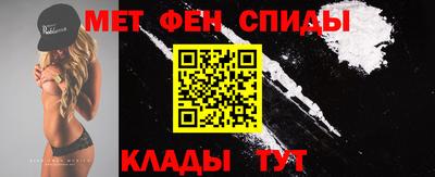 скорость Аргун
