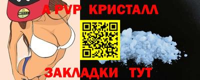 скорость Аргун