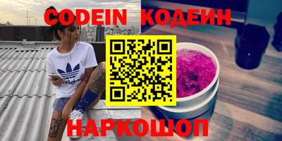мефедрон мука Апрелевка