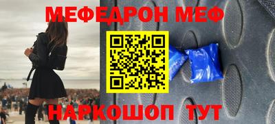 скорость Аргун