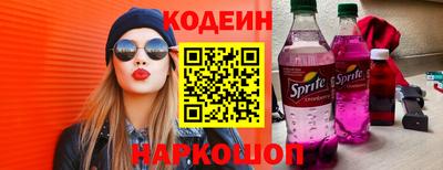 мефедрон мука Апрелевка
