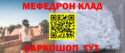 скорость Аргун