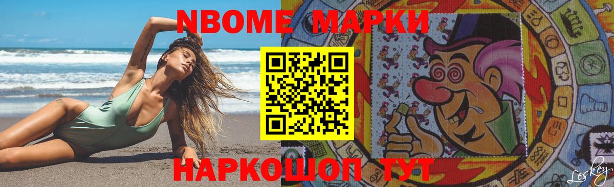 Лсд 25 экстази ecstasy  Вход с VPN  Воркута 
